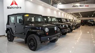 New New 2026 Mahindra Jeeto Mini Jeep fanilly launch 