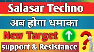 salasar techno share latest news / salasar techno share / share analysis / share news today / target