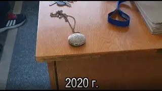 Fasching 2020: Die Zeitmaschine Trailer
