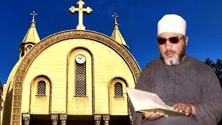 اخطر خطب الشيخ كشك - انتشار المسيحية والتبشير في مصر