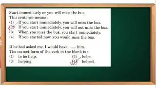 APRJC PREVIOUS YEAR PAPER ENGLISH SOLUTION