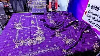 Aalaya Chamki Valvet Dora Dhanak Designer series | Embroidered Collection | Super Wholesale Price