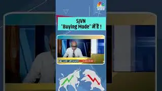 SJVN 'Buying Mode' में है ! #Stocks #stockstofocus #StocksTips #SJVN #BuyingMode