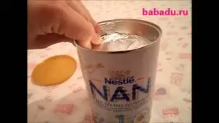 Кисломолочная смесь 1 НАН (NAN)