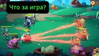 Обзор за 1 мин: 