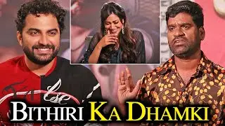 Bithiri Sathi Fun Interview with Vishwaksen & Nivetha Pethuraj | #DasKaDhamki | TFPC