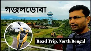 Unseen Beauty of North Bengal! Gajoldoba Tour from Siliguri by Road