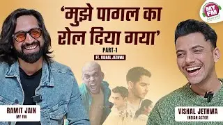 Cannes से Bollywood तक | Vishal Jethwa on Homebound & His Journey | Part 1