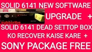 solid 6141 dead box ko recover kaise kare 9-2-2019
