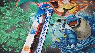 The Best Mechanical Pencil in the world? Art Supply Review : Uni Kurutoga Mechanical Pencil