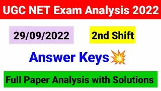 UGC NET Paper Analysis held on 29 Sep 2nd Shift 2022| 29 September ugc net paper analysis 2022