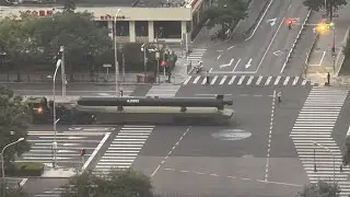 China's Mysterious New Unmanned Submarine: AJX002