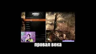 Снова арбалеты