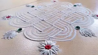 Easy Geethalamuggu Danurmasam muggu/easy and simple design/appartment design/quick designs