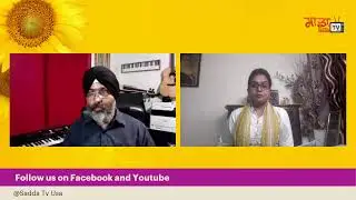 Sadda Tv Live - Discussion About Afganistan  - Dr. Surinder Kanwal And Simran Singh USA