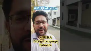 AMU B.A Foreign Language Entrance Exam 2025 #amuba #amuballb #aligarhmuslimuniversity #shorts