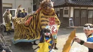 Kesennuma Weekly Weather 20260124