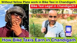 Without Yellow Plate work in Bike Taxi in Chandigarh | How Much Money Does Uber Bike Driver Earn
