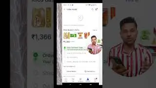 Flipkart Se Grocery Order Kaise Kare