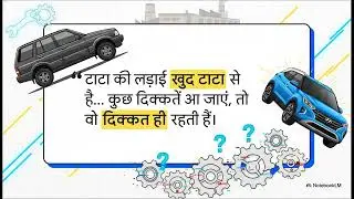 Tata Sierra 2026 vs Hyundai Creta: The King is in Trouble! 👑 (Hindi)