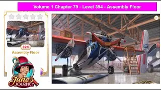 June's Journey - Volume 1 - Chapter 79 - Level 394 - Assembly Floor