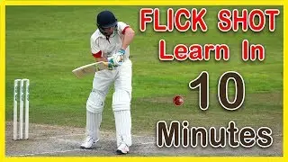 How to Play Flick Shot Like Virat kohli !! फ्लिक शॉट कैसे खेलते है ??