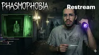 🔴لایو فسموفوبیا بازی ترسناک | Phasmophobia🔴
