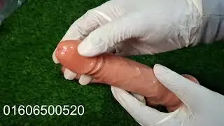 sex toy dildo penis / ক্রিত্তিম লিঙ্গ