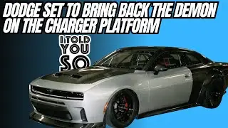 Dodge создает нового демона, я же говорил!