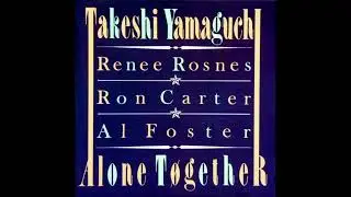 Ron Carter - Nardis  from Alone Together by Takeshi Yamaguchi  #roncarterbassist