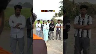 Modi Vs Mamta 😅🤣 #comedyvideos #funny #comedy #funnyshorts #hasle