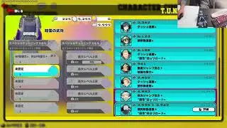 【ヒロアカUR】ランクマッチ「参加○」