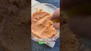 Добавляйте в свой рацион этот продукт