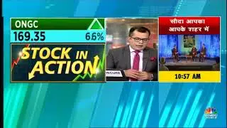 ONGC shares rise 4% on reports of proposal for ONGC Videsh IPO | CNBC Awaaz