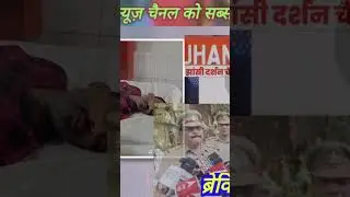 Breaking Jhansi, firing in broad daylight in Jhansi! Arvind Yadav died due to bullet injuries, ol...