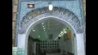 A Documentary Film On Sultan Ul Faqr Vol 1