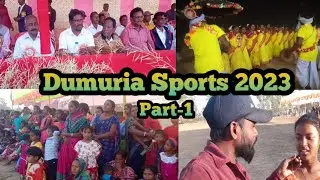 Dumuria Sports 2023 || Part-1 || Santali Vlogs @bikramkisku3913