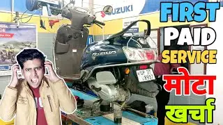 Suzuki Access 125 First Paid Service Review & Cost 💥 up37backpacker
