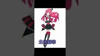 SOLAMI ❤️ SMILE 介紹