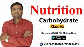 Nutrition | Carbohydrate | Nursing Exam | Nursing Officer | Nitin Sir | Wisdom Nursing Coaching