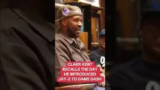 КЛАРК КЕНТ (Упокой Господи) О ПРЕДСТАВЛЕНИИ JAY-Z И DAME DASH &mdash; ПОЛНЫЙ КЛИП УЖЕ УЖЕ #MyExpertOpin...