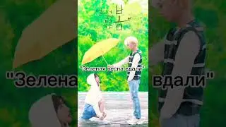 10 корейских ДОРАМ которые стоит посмотреть каждому #shorts #дорама #dorama #2022