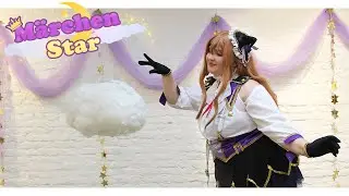 [PV]  - M&auml;rchen Star Dance cover by STAR☆AiDOL!