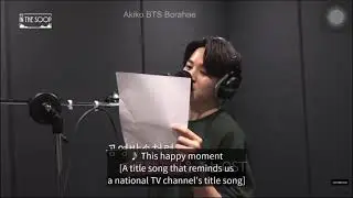 In the Soop Music Video (BTS)