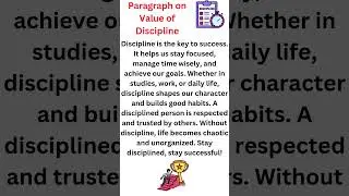 Value of Discipline for Success | Short & Easy Paragraph