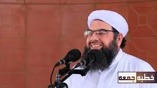 инсонхои асил дар сахтихо худро нишон медиханд