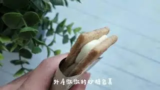 Sugar Butter Sand Tree-砂糖奶油樹