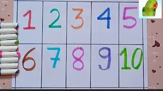 ইংরেজি সংখ্যা  1 - 10 পর্যন্ত.... এসো শিখি ও পড়ি // Pre School Learn Numbers 1 2 3 4 5....