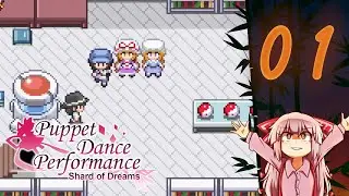 Touhou Puppet Dance Performance - Rainbow Mod | Part 1