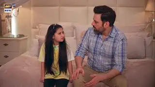 Mujhe mama chahiye | Best Scene | #fraud #arydigital